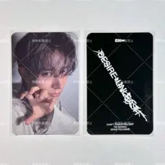 ENHYPEN DESIRE：UNLEASH GS25 ヒスン