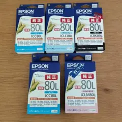 EPSON 純正インクカートリッジ 80L 80 セット - メルカリ