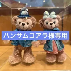 【2個セット】ぬいぐるみバッジ　ダッフィー　シェリーメイ　ジュビリー　新品