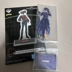 ツイステ一番くじ アクスタ アズール