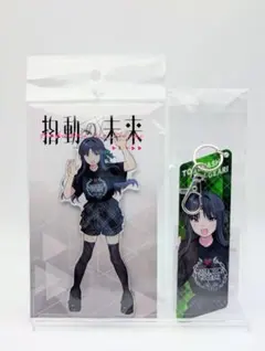 トゲナシトゲアリ Zepp Tour 2026 拍動の未来 アクスタ＆チャーム③