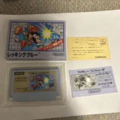 レッキングクルー　箱説付