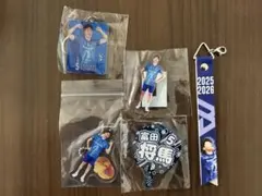 大阪ブルテオン　富田将馬 2025-2026 アクリルキーホルダーセット