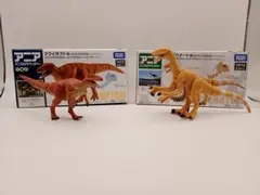 Item thumbnail for item 08649980-c17d-45c8-8f7a-0f6c068f66a5