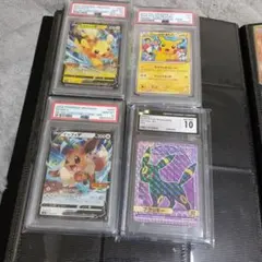 Item thumbnail for item 2da76af7-9bd6-45b4-bd04-329616baffa6