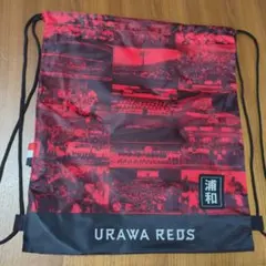 URAWA REDS ナップザック コラージュデザイン