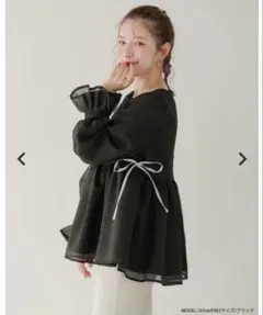 Item thumbnail for item 2761e58a-5c88-467a-ade9-ebac088cebd2