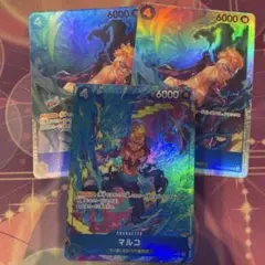 ワンピース カードゲーム マルコ 3枚セット