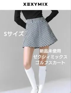 新品未開封】XEXYMIX ピンタック入り プリーツキュロットS - メルカリ