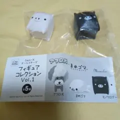 San-X フィギュアコレクション Vol.1 2個セット　モノクロブー2個