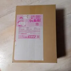 ポケセン産　MEGA スタートデッキ100 バトルコレクション 2点セット