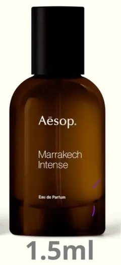 2025年最新】aesop ヒュイルの人気アイテム - メルカリ