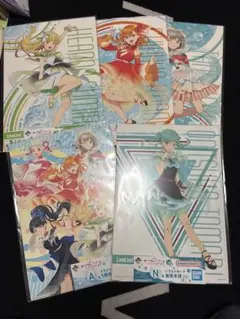 ラブライブ! μ