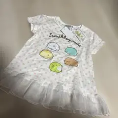 スミッコぐらし Tシャツ 110 オフホワイト