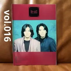 2025年最新】Bz会報誌の人気アイテム - メルカリ