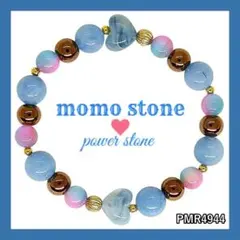 ❤PMR4944✨アクアマリン キャッツアイ ❤ パワーストーンブレスレット