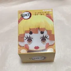 2026年最新】鬼滅の刃ひっかけフィギュア善逸の人気アイテム - メルカリ