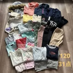 まとめ売り　女の子　120