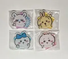 ちいかわ アクスタ 4点セット