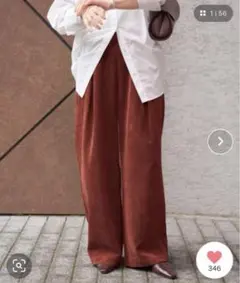 ジャーナルスタンダード　コーデュロイワイドパンツ