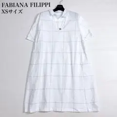 可愛い♡ファビアナフィリッピ スキッパーシャツワンピース モニーレ XSサイズ