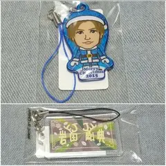 ☆おまけ付☆三代目JSB 岩田剛典 岩ちゃん クリーナー クリスマス ガチャ