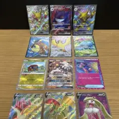 ゲンガーex SR SV5K 151のポケモン達SRセット✨️オマケ付き！