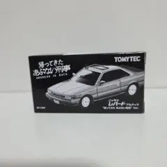 2025年最新】あぶない刑事 レパードの人気アイテム - メルカリ