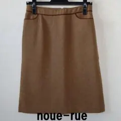noue-rue（ヌール）タイトスカート 茶のサムネイル
