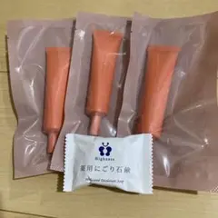 【新品未開封】 Highness リバランスデオ 3本セット 新品未開封】 Highness リバランスデオ 3本セット Highness