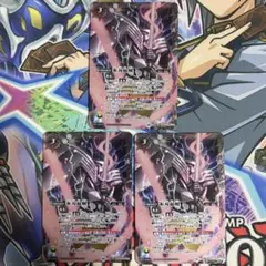 2026年最新】氷刃血解 シークレットの人気アイテム - メルカリ