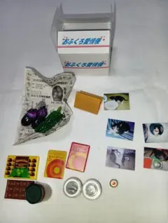 2026年最新】おふくろ愛情便の人気アイテム - メルカリ