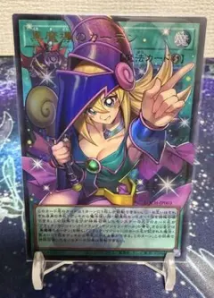 2026年最新】遊戯王 リミットオーバーコレクションの人気アイテム