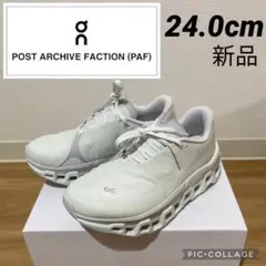 2025年最新】クラウドモンスター2 pafの人気アイテム - メルカリ