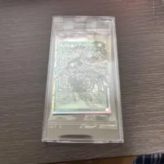 ARS10】 遊戯王OCG デーモンの召喚 30th ANV プリシク - メルカリ