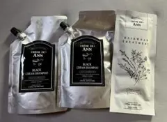 2025年最新】クレムドアンの人気アイテム - メルカリ