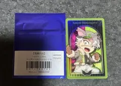 鬼滅の刃 ハロウィン ランダムメタリックカード 不死川実弥