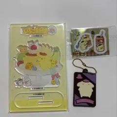 ポムポムプリングッズセット