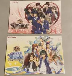 2026年最新】ドキサバ 学プリの人気アイテム - メルカリ