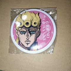 SEGA限定 ジョジョ 缶バッジ 護衛チーム ジョルノ