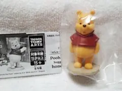 くまのプーさん　ファニーフェイス　ぼんやり　ガチャガチャ