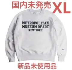 ポポさん専用