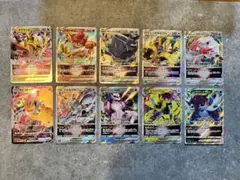 VSTARユニバース RRR 10枚まとめ売り　ギラティナVSTARなど