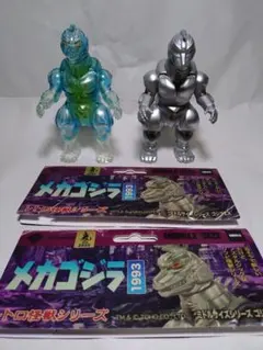 よ*け様 CCP ミドルサイズシリーズ ゴジラEX メカゴジラ(1993) 2種
