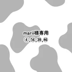 ボンボンドロップ風シール ㉟2