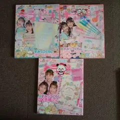 2026年最新】キラピチの人気アイテム - メルカリ