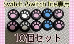 Item thumbnail for item 2170b93c-239f-4550-a09c-2ed286eaf65c