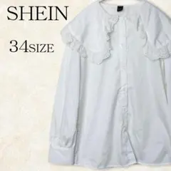 ✨SHEIN✨シーイン ビッグカラー レース長袖ブラウス シャツ 白
