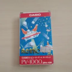 2026年最新】カシオ パチンコゲームの人気アイテム - メルカリ