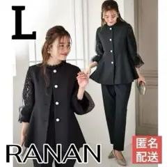 【完売品】 RANAN ペプラムベストテーパードパンツセットアップ 黒